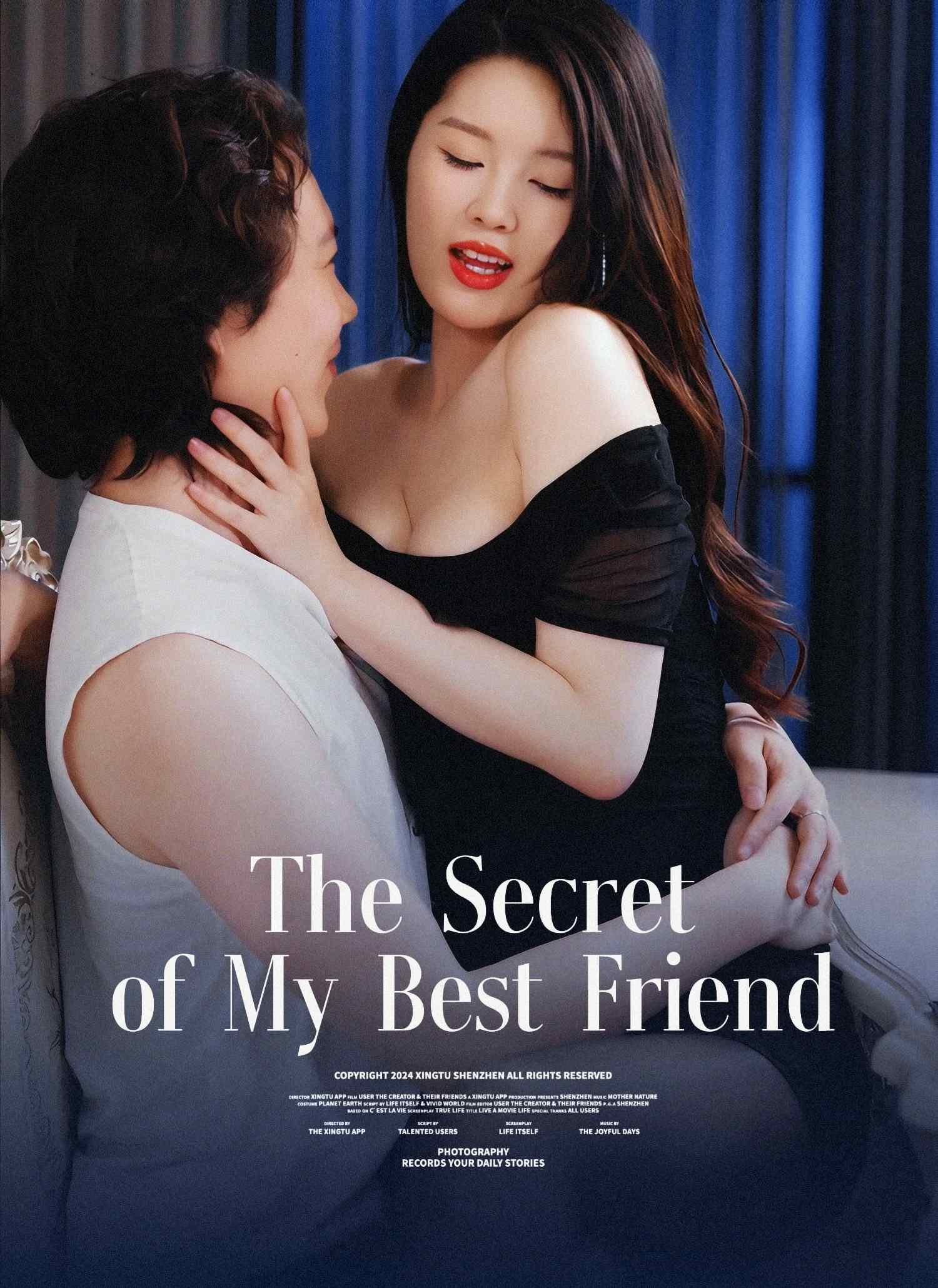 The Secretof My Best Friend