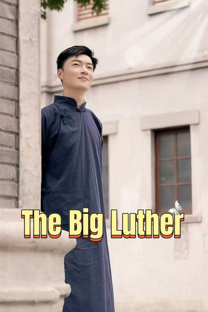 The Big Luther